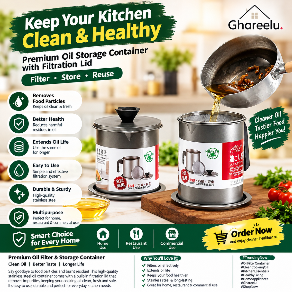 Writing  Stainless Steel Oil Filter & Storage Container – Reusable Cooking Oil Strainer