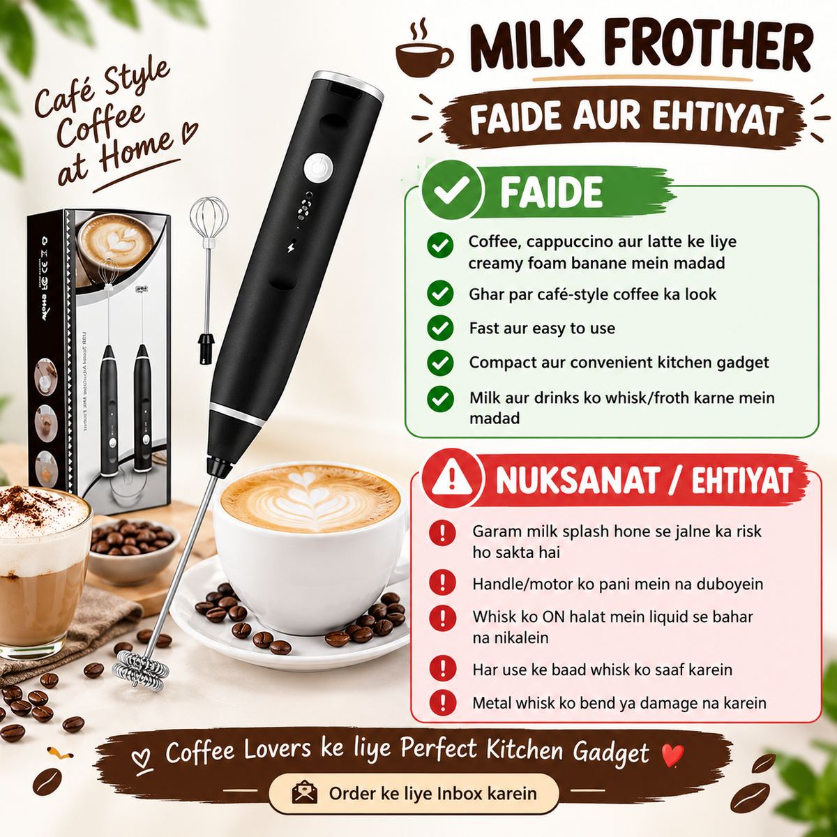 2-in-1 Electric Milk Frother & Coffee Whisk – Handheld Foam Maker | Ghareelu
